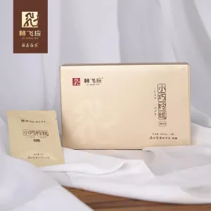 2014 Convenient Squeezed Gong Mei贡眉 White Tea[LW04]