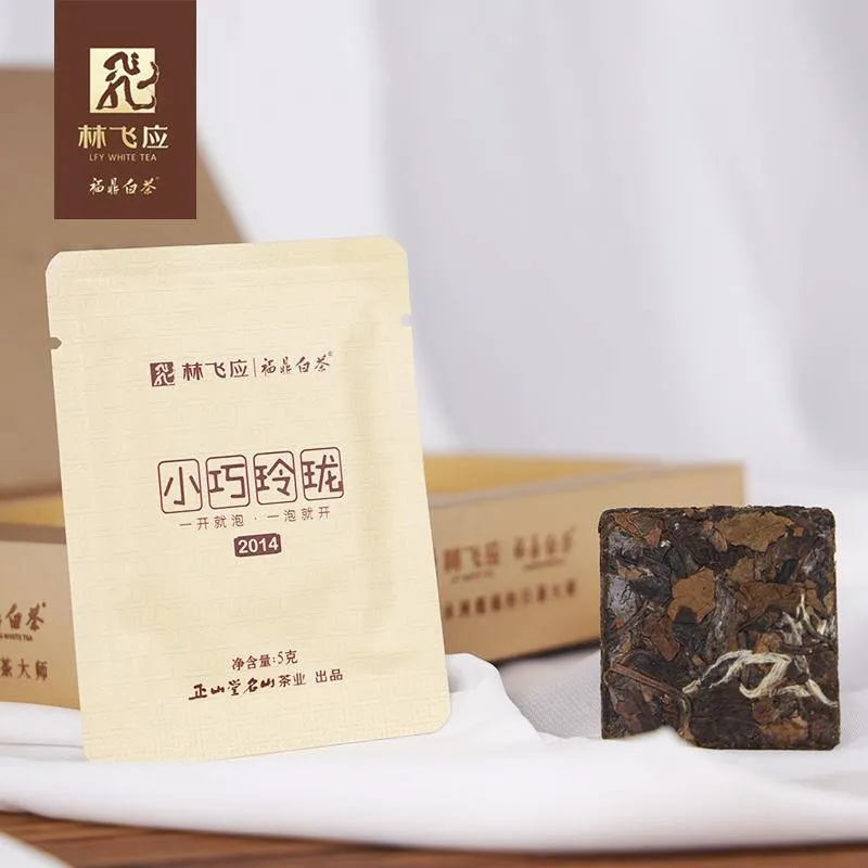 2014 Convenient Squeezed Gong Mei贡眉 White Tea[LW04]