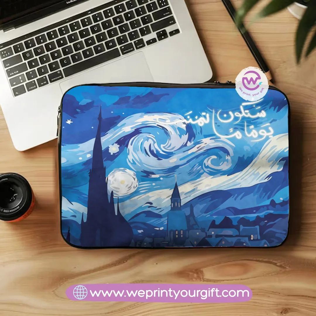 Canvas Laptop Sleeve-Arabic Motivation