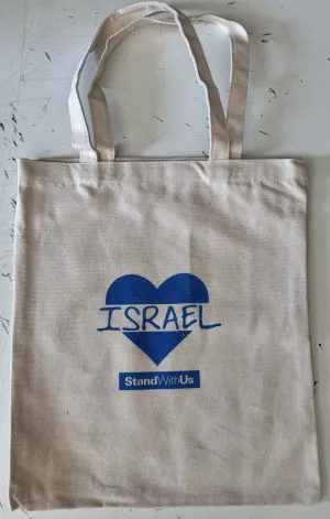 I heart Israel  Tote Bag