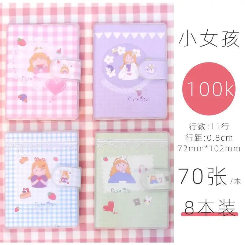 Kawaii Mini Portable Notebook