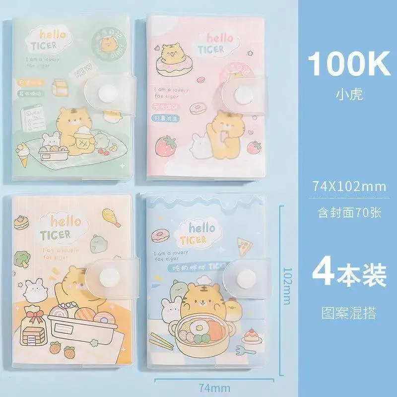 Kawaii Mini Portable Notebook