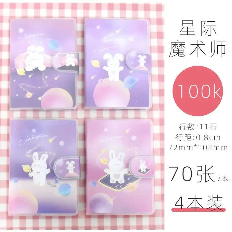 Kawaii Mini Portable Notebook