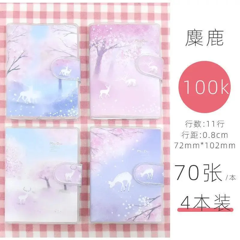 Kawaii Mini Portable Notebook